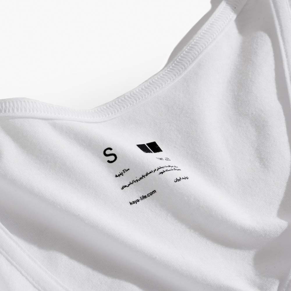 Men's Printed Cotton Undershirt